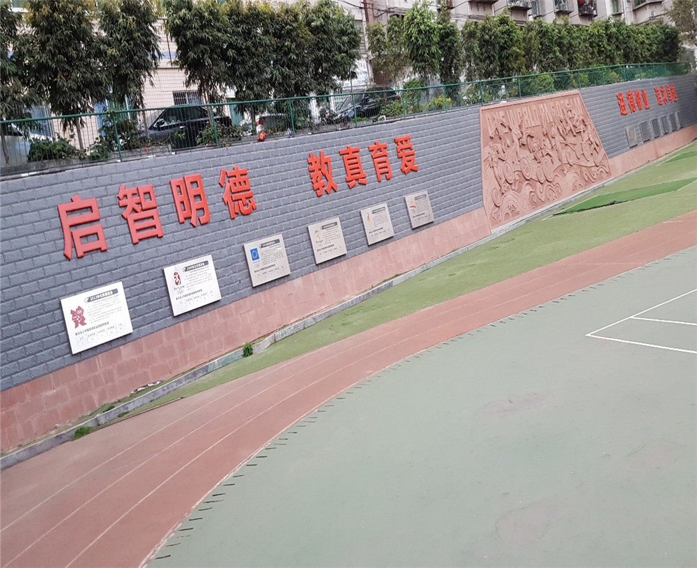 攀枝花市外國(guó)語學(xué)校2020年學(xué)校學(xué)費(fèi)多少錢一年？