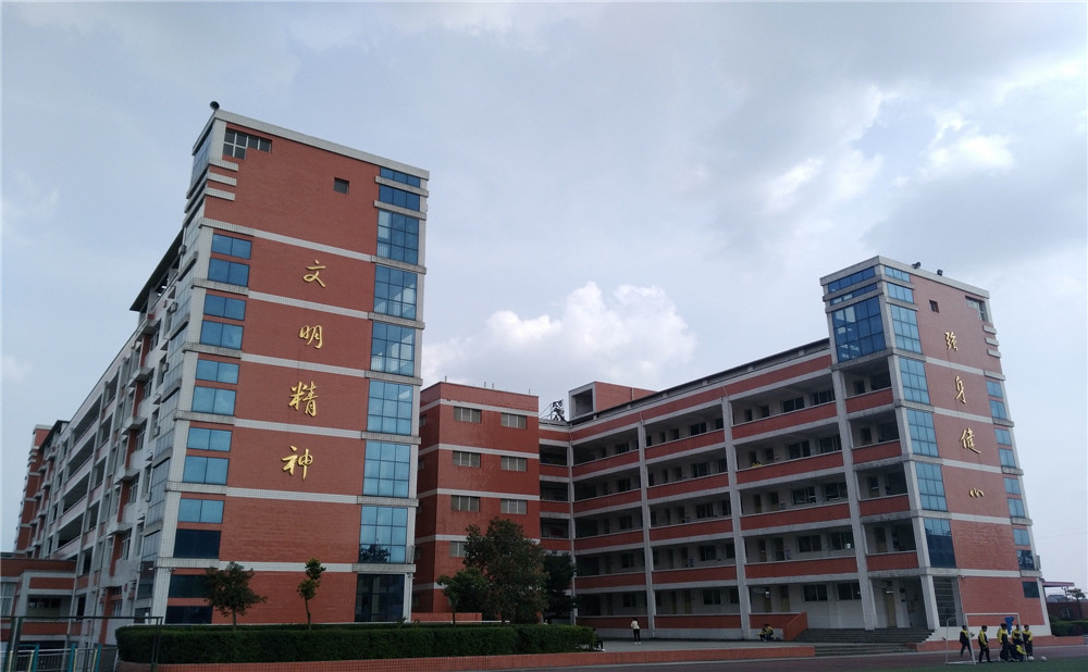 廣安花橋中學(xué)的招辦電話是多少？