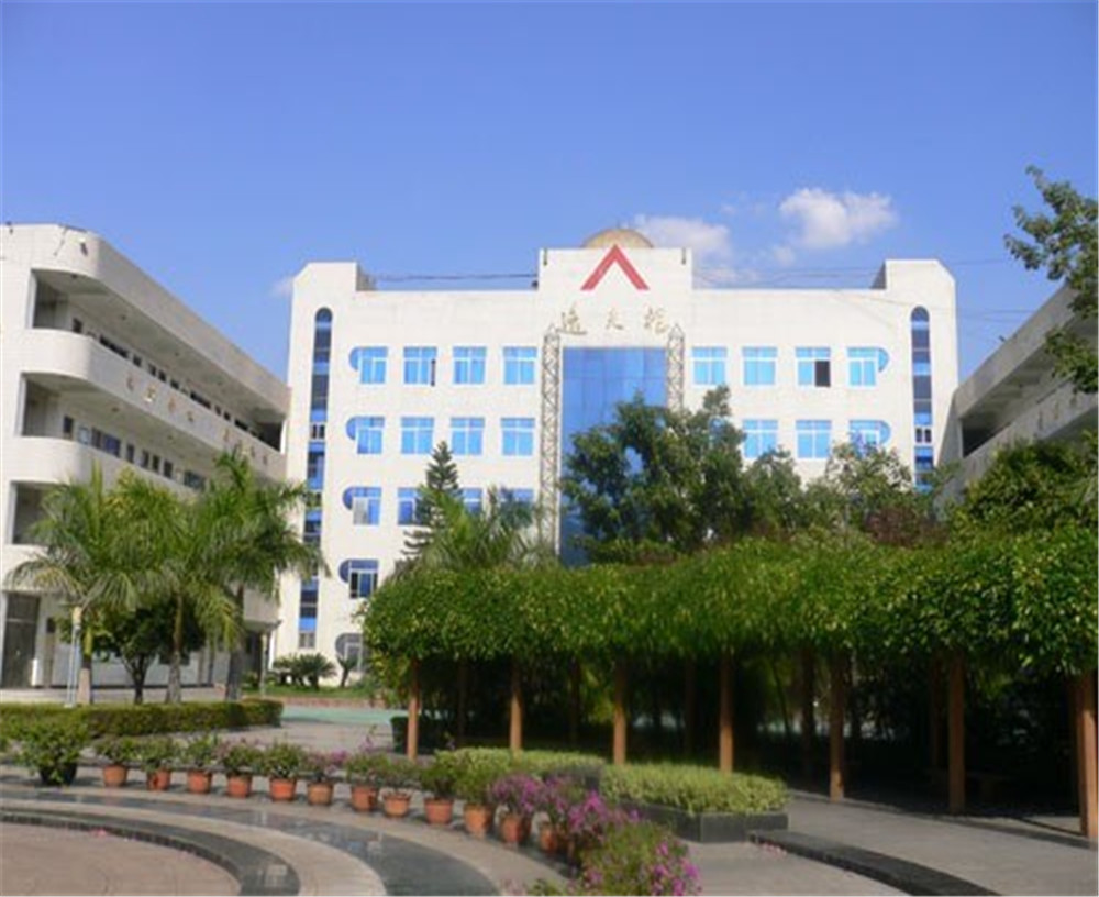 攀枝花市第三高級中學(xué)校2020年中考錄取分數(shù)線多少分？