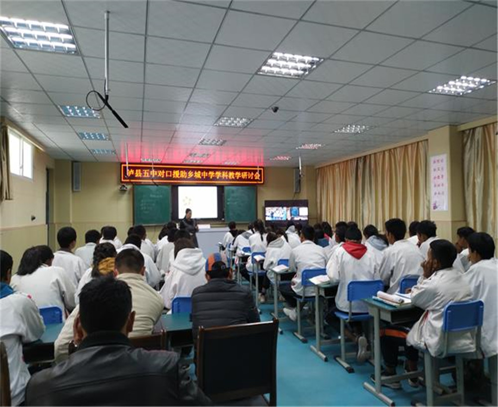 鄉(xiāng)城縣中學(xué)2020年中考錄取分?jǐn)?shù)線多少分？