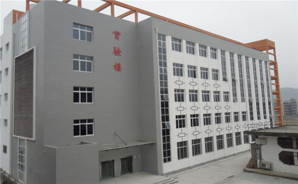 蓬安中學(xué)2020年學(xué)校學(xué)費(fèi)多少錢一年？
