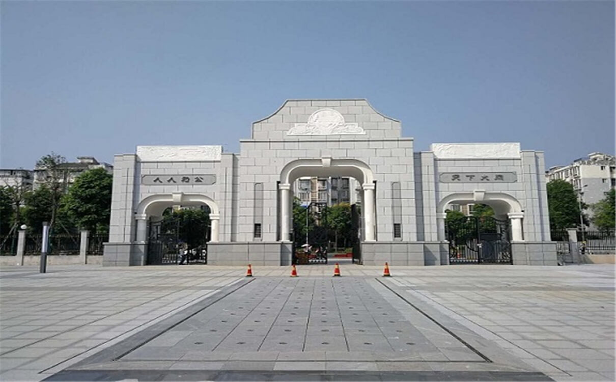 成都二十中2020年招生錄取分數(shù)線多少分？