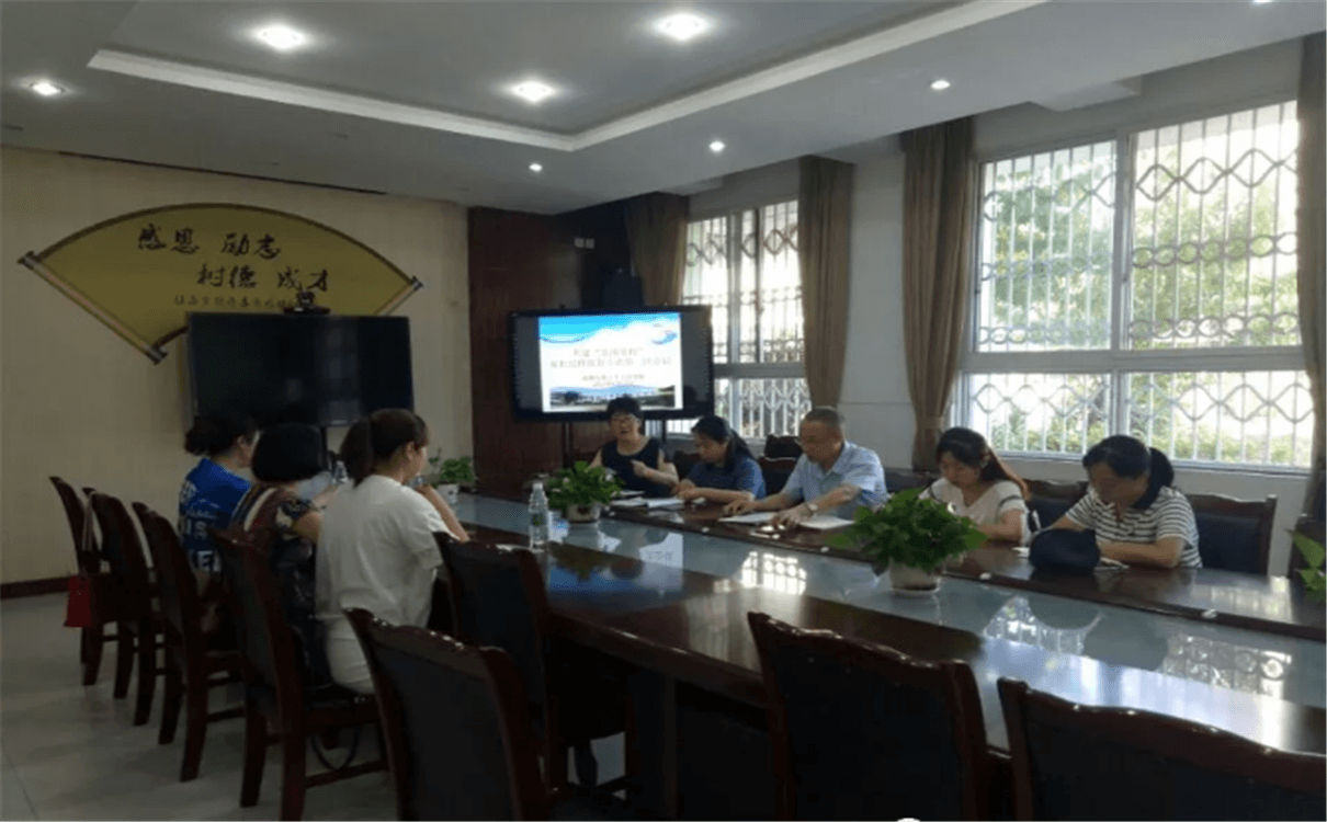 成都市第三十三中學(xué)2020年招生錄取分?jǐn)?shù)線是多少？