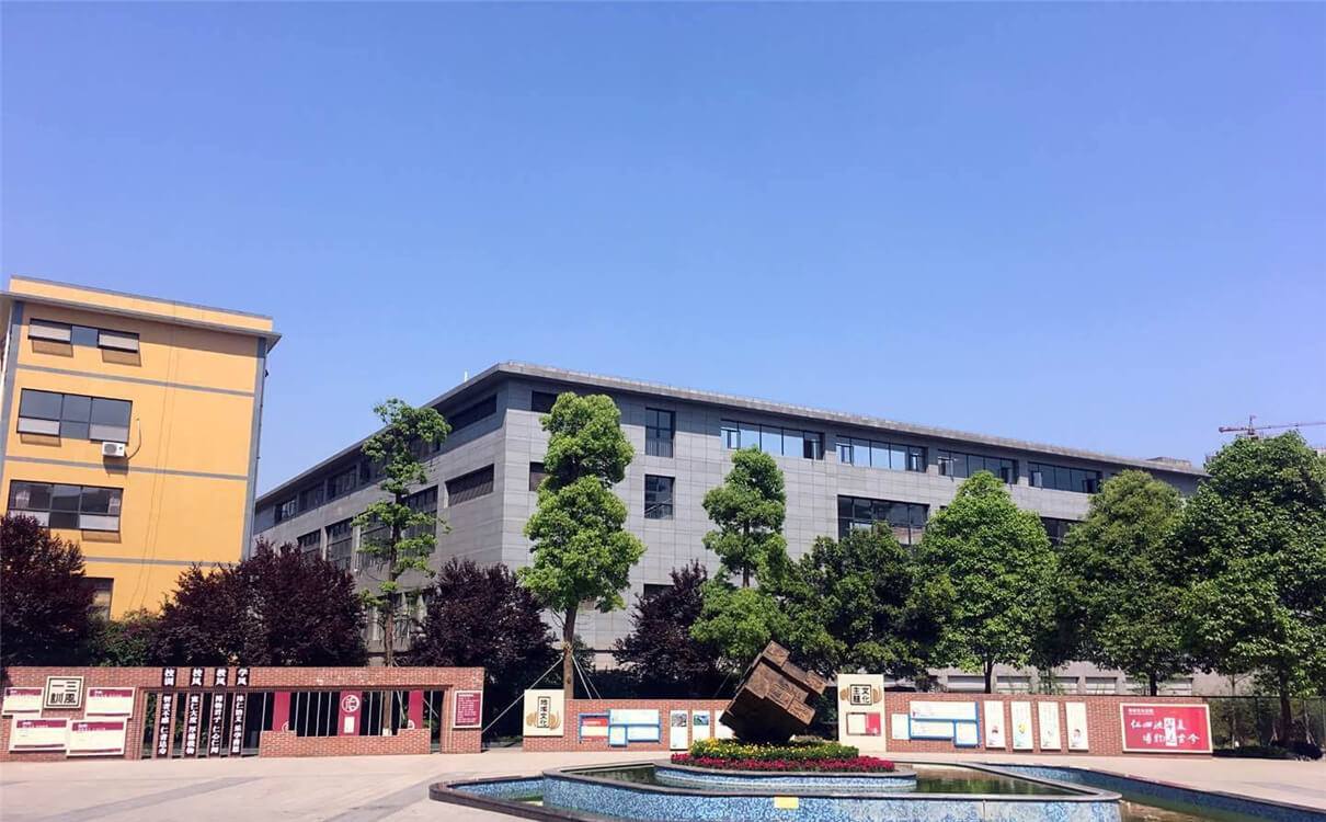 仁壽華達(dá)高中高中部的錄取分?jǐn)?shù)是多少分？