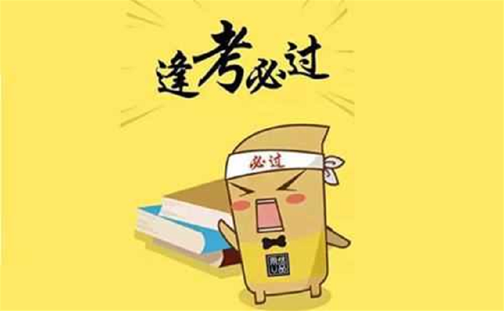 成都七中的高中怎么樣？