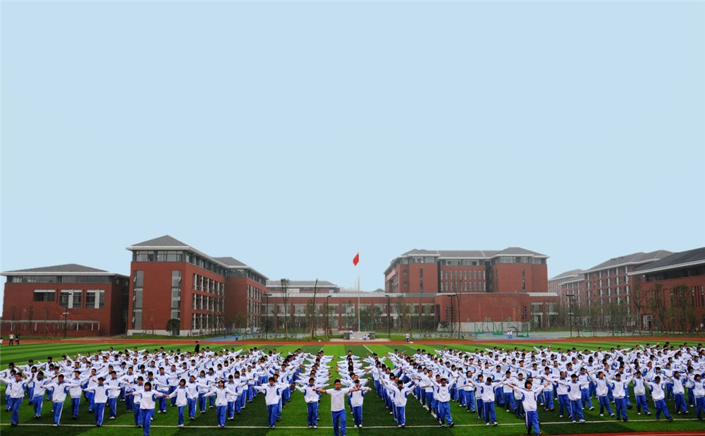 成都七中高新校區(qū)2020年的錄取分?jǐn)?shù)線是多少？