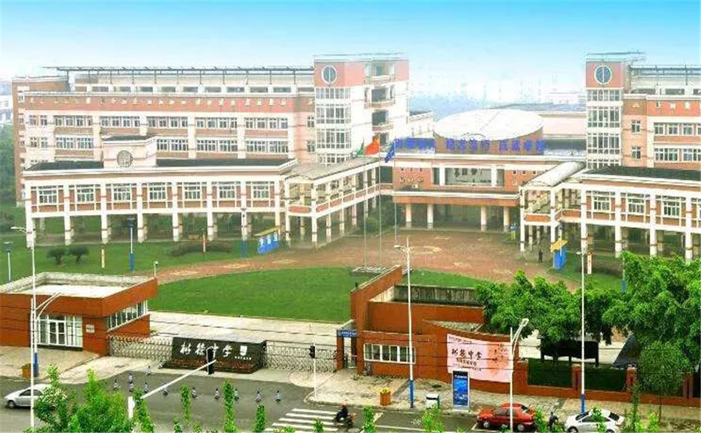 樹(shù)德中學(xué)博瑞實(shí)驗(yàn)學(xué)校的升學(xué)率怎么樣？