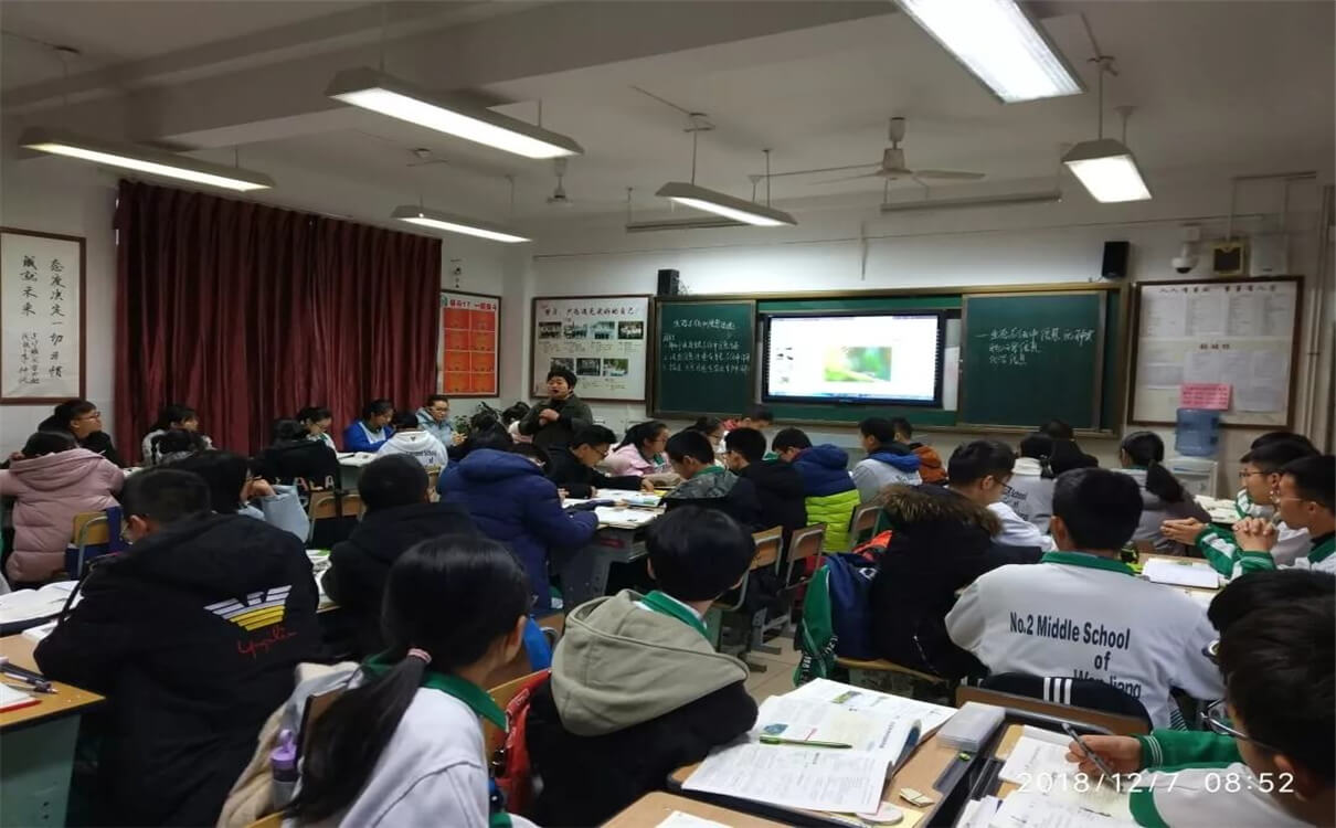 溫江二中2020年招生錄取分?jǐn)?shù)線是多少？
