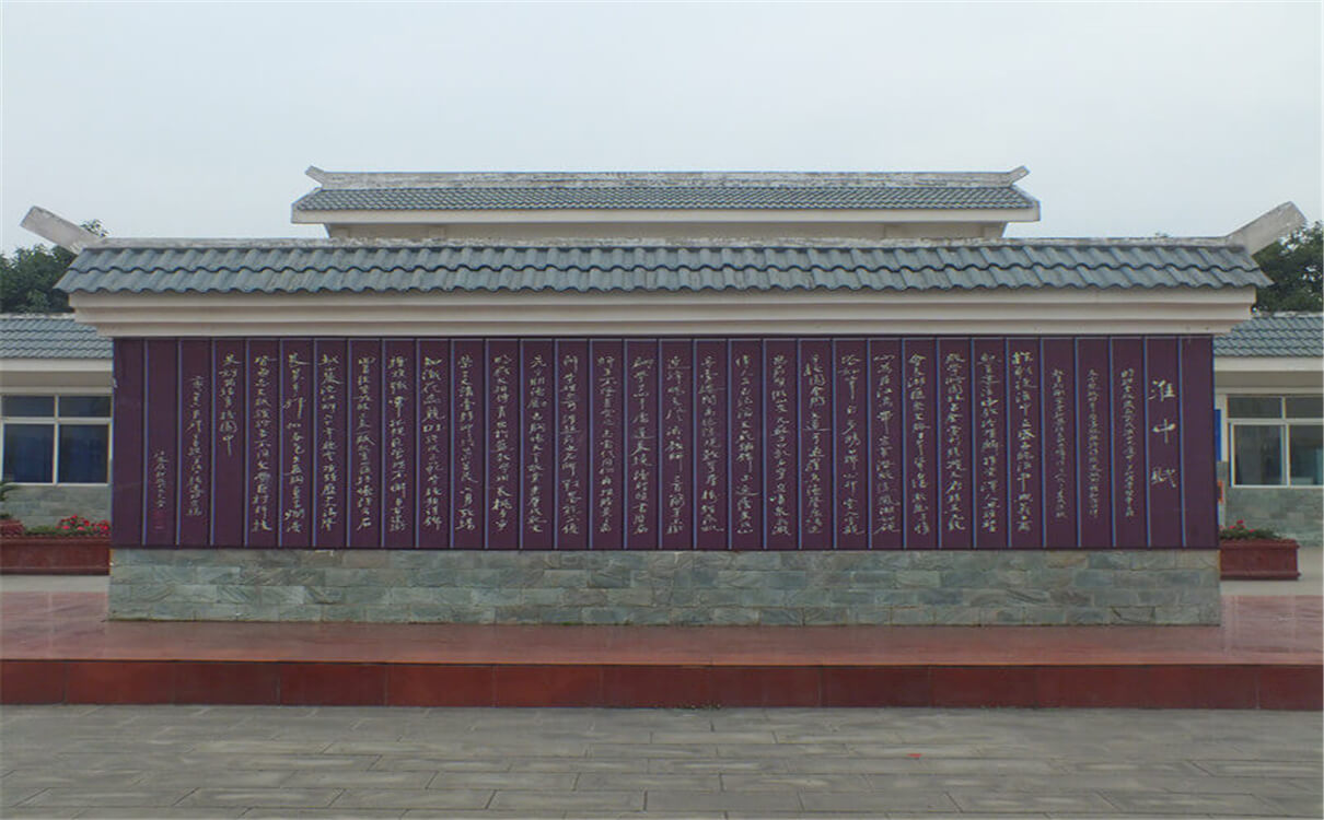 淮口中學(xué)育才的升學(xué)率是多少？