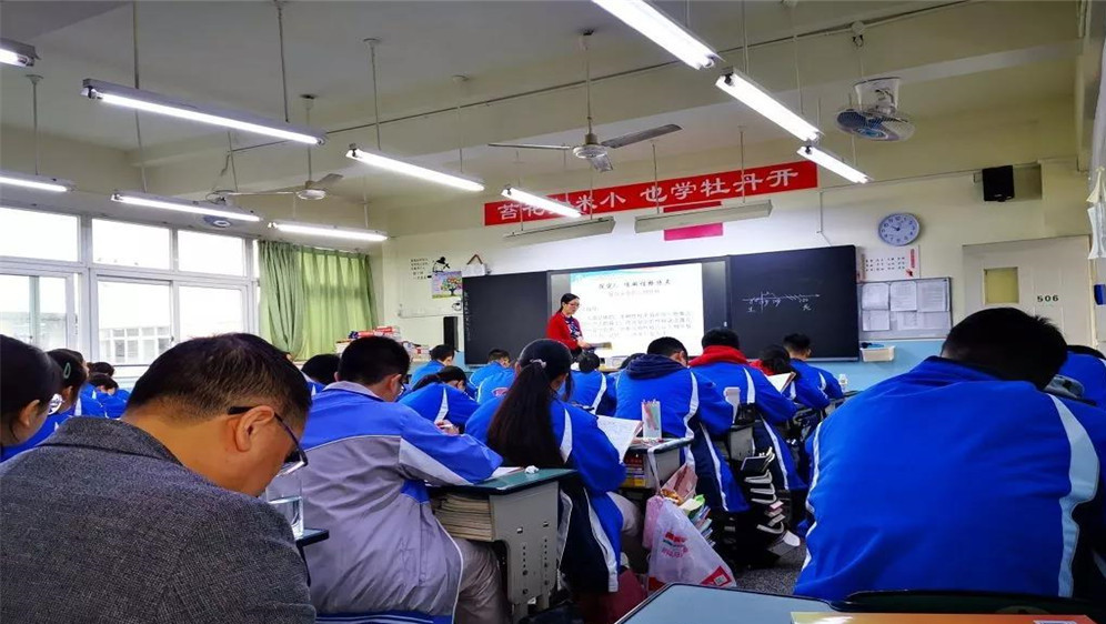 四川師范大學(xué)實(shí)驗(yàn)外國(guó)語(yǔ)學(xué)校