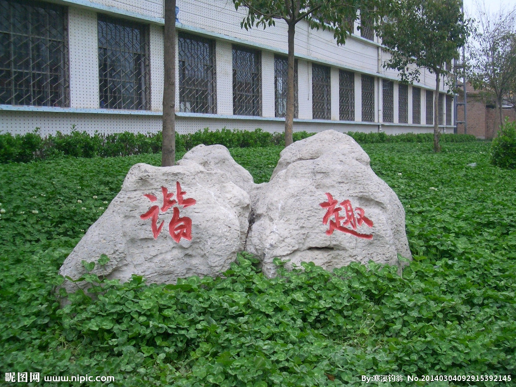 成都七中萬達(dá)學(xué)校的錄取分?jǐn)?shù)線是多少？