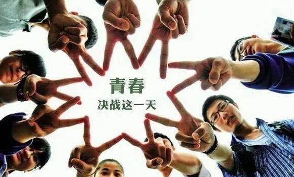 通錦中學(xué)每年的學(xué)費是多少？