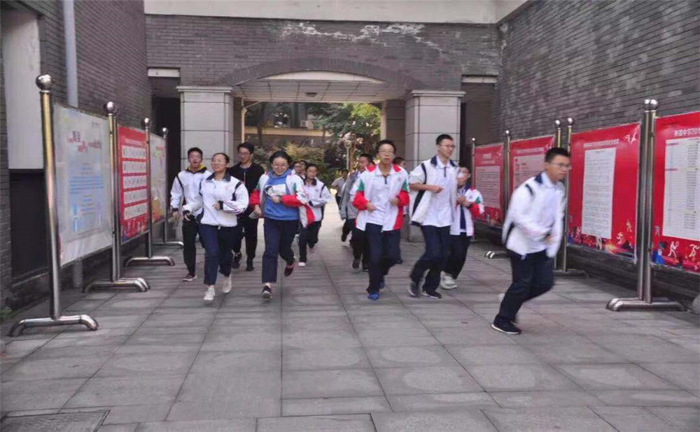 成都樹德中學(xué)錄取分?jǐn)?shù)是多少？