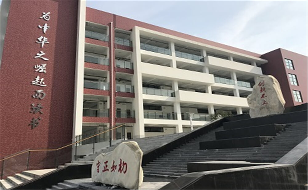 北京第二外國語學(xué)院成都附屬中學(xué)的老師怎么樣？