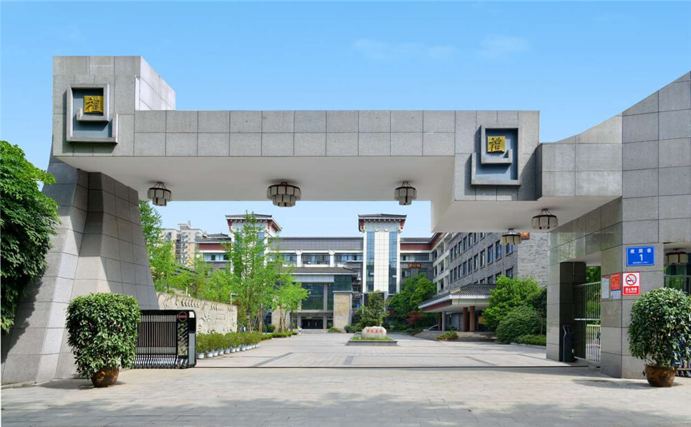 成都市西北中學(xué)的高考升學(xué)率是多少？