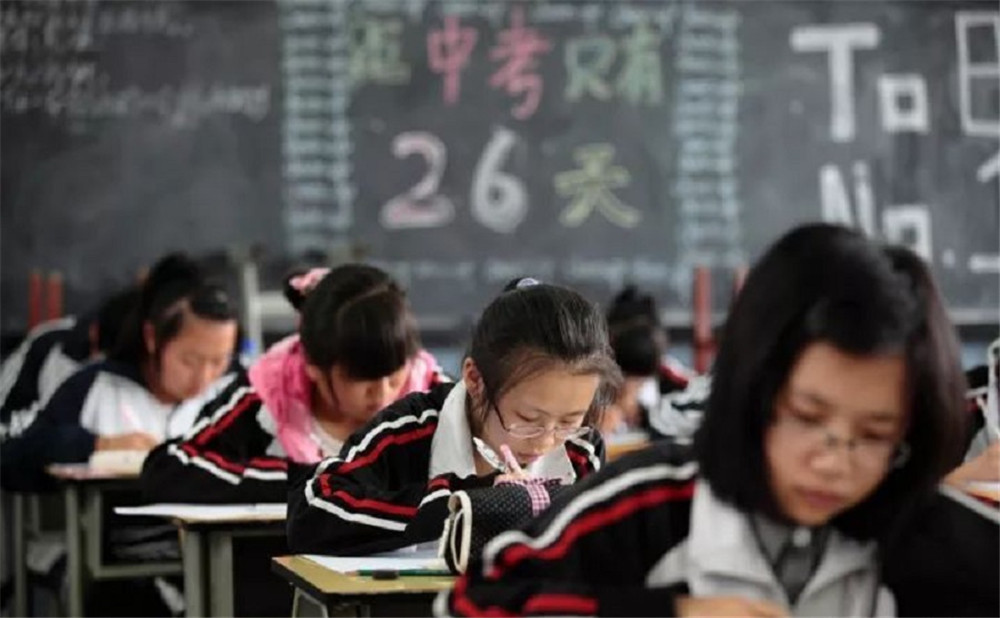 成都教科院附屬學(xué)校2020年招生計劃公布了嗎？
