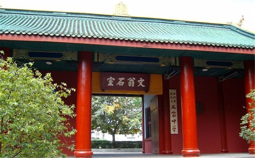 成都石室中學北湖校區(qū)的高考升學率怎么樣？