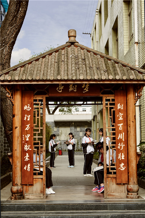 成都市第三十三中學(xué)2020年的招生計(jì)劃是多少？