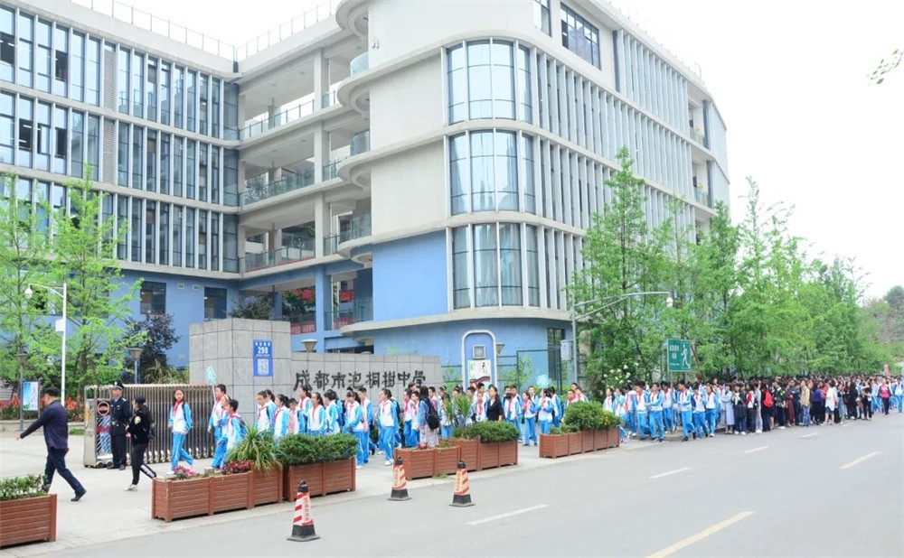 成都市泡桐樹中學(xué)2020年招生計(jì)劃是多少？