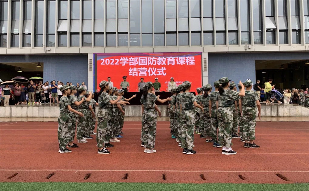 成都市泡桐樹中學(xué)怎么樣？