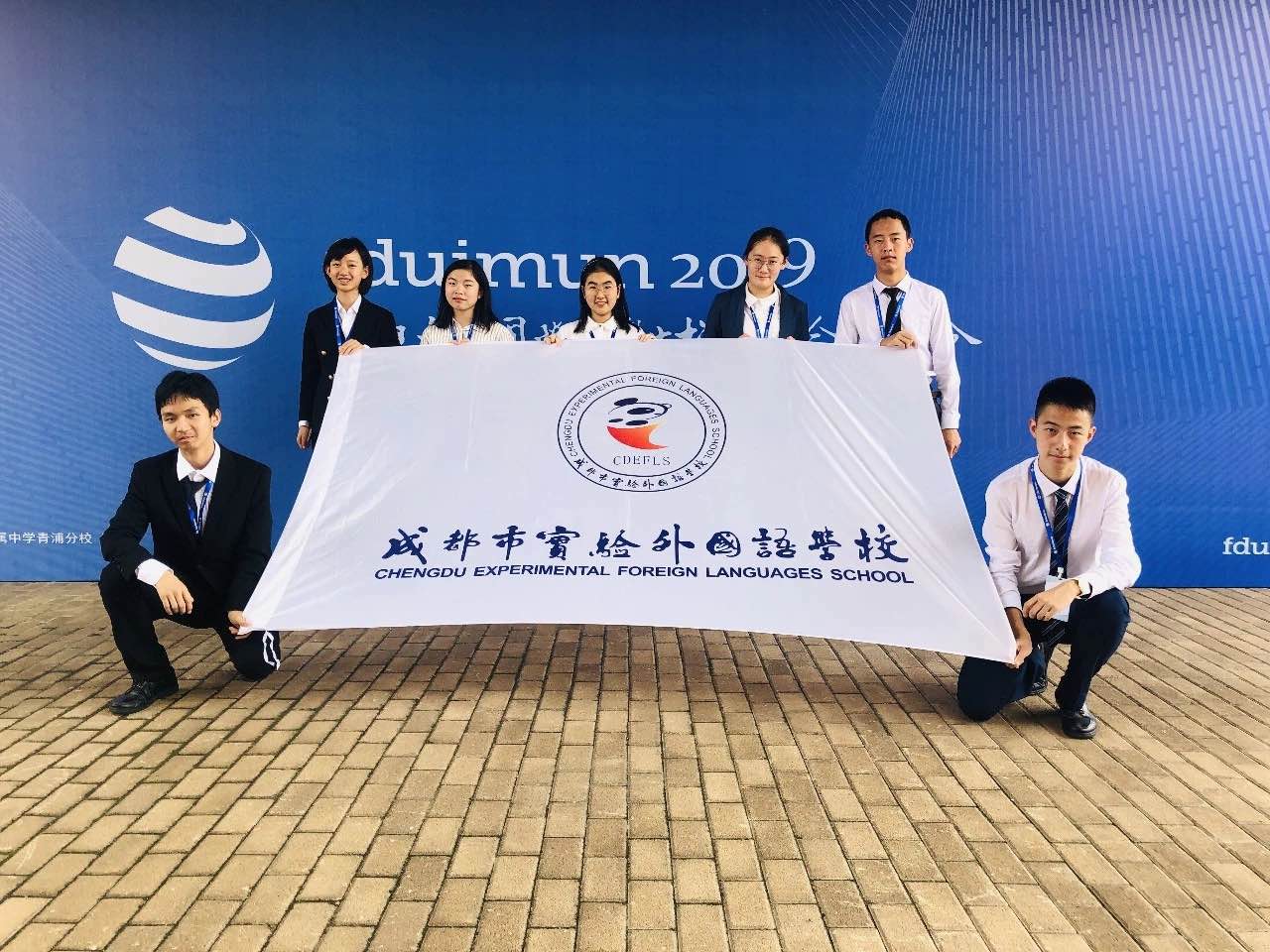 成都實驗外國語學(xué)校的錄取分?jǐn)?shù)線是多少? 成都實驗外國語學(xué)校的錄取分?jǐn)?shù)線是多少?