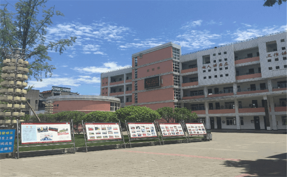 成都市籍田中學(xué)的高考升學(xué)率是多少？
