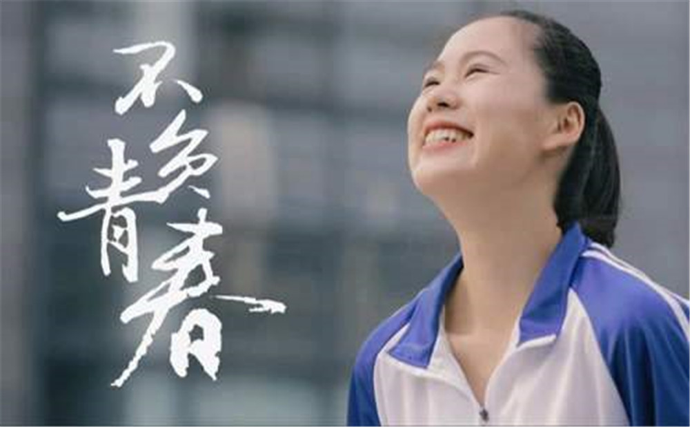 成都三十七中招生分?jǐn)?shù)是多少？