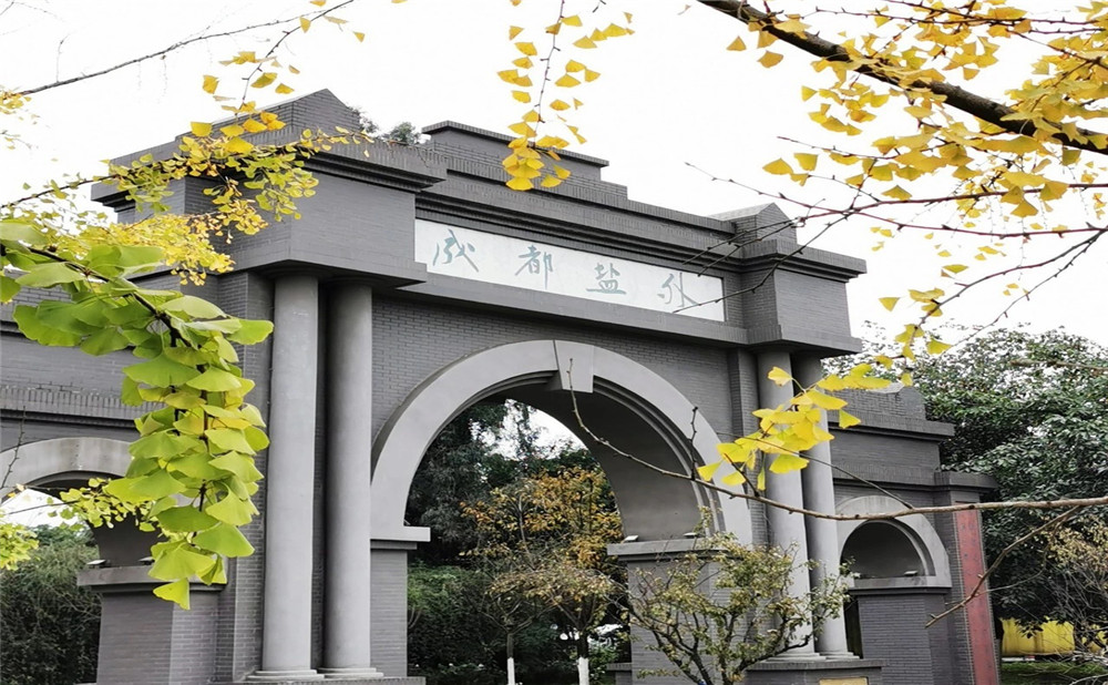 鹽道街外國語學(xué)校升學(xué)率怎么樣？