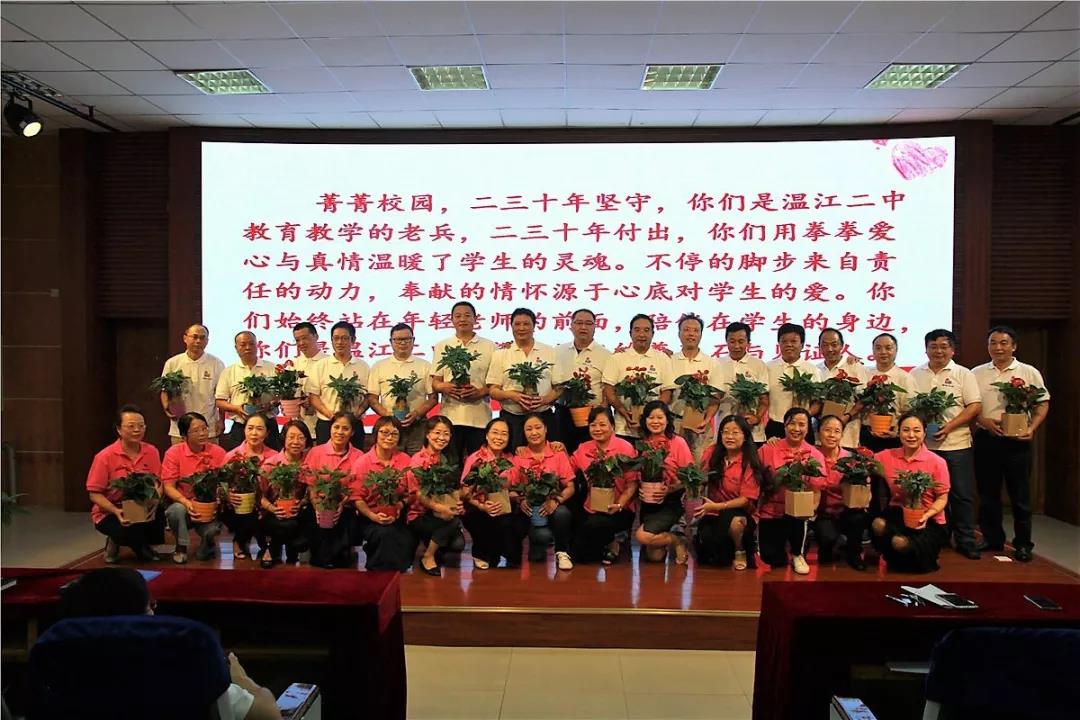 溫江二中高考升學(xué)率怎么樣？
