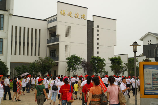 石室白馬中學2020年的招生計劃在哪兒看？