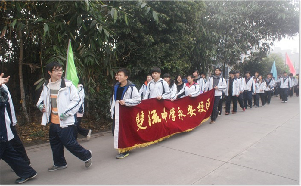 永安中學(xué)招生計(jì)劃是多少？