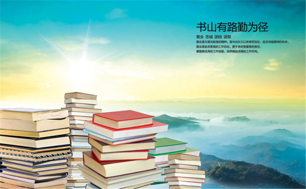 郫縣三中的老師怎么樣？