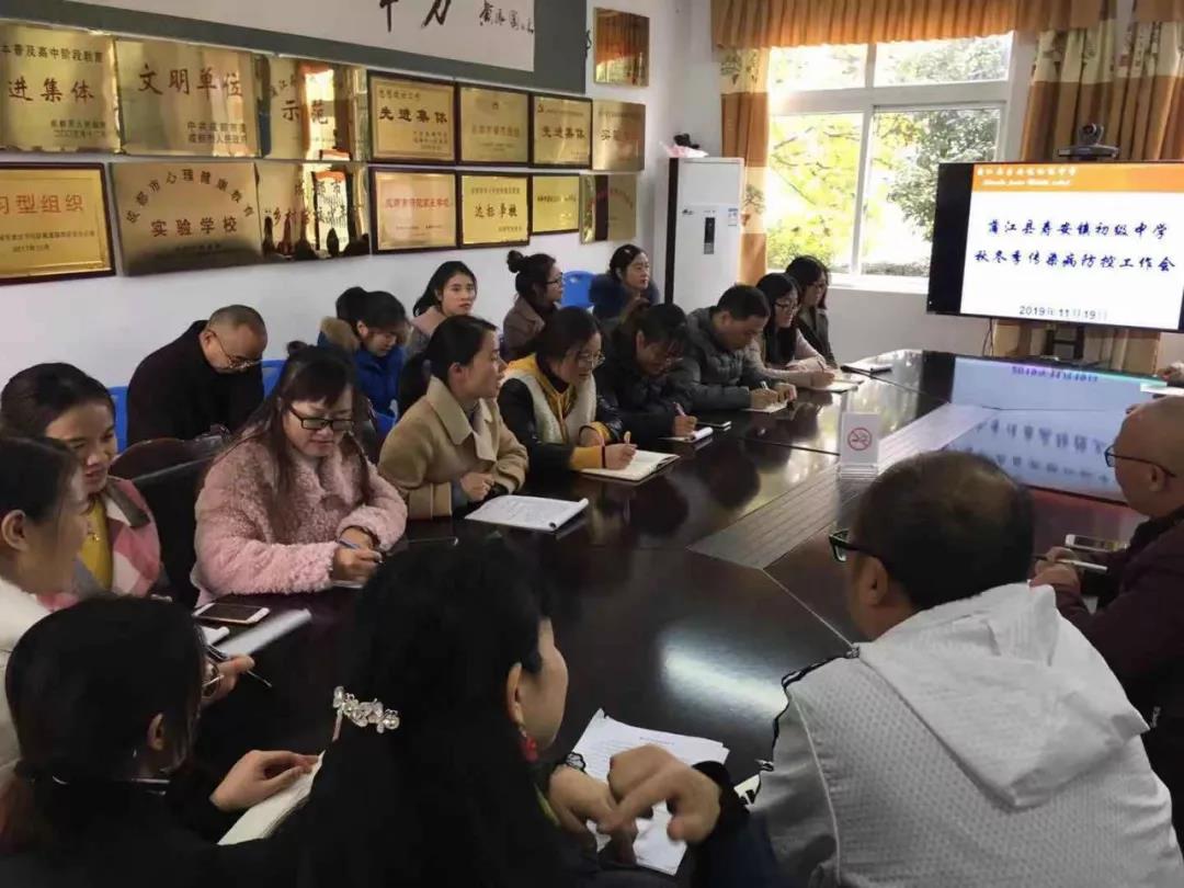 壽安中學2020年的招生計劃是多少？"壽安中學3.jpg"