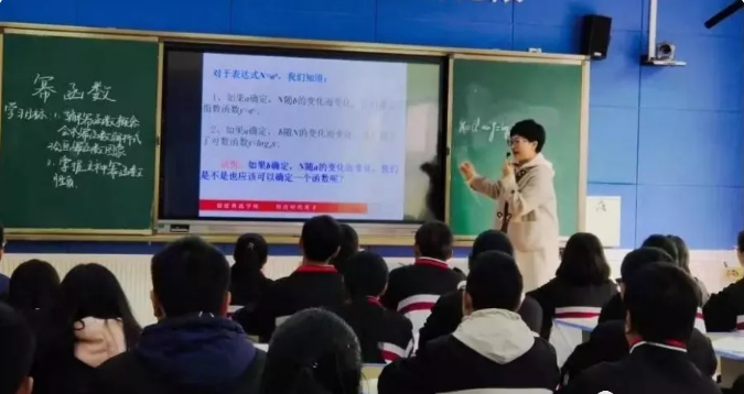 蒲江中學的錄取分數(shù)線是多少？