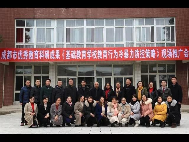 華潤高級中學的錄取分數(shù)線是多少？