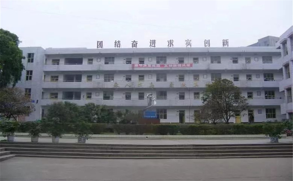 淮口中學區(qū)的老師怎么樣？