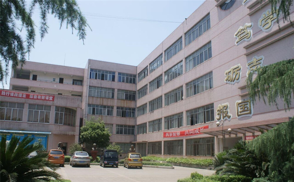 高埂中學(xué)的去年錄取分?jǐn)?shù)線是多少分？