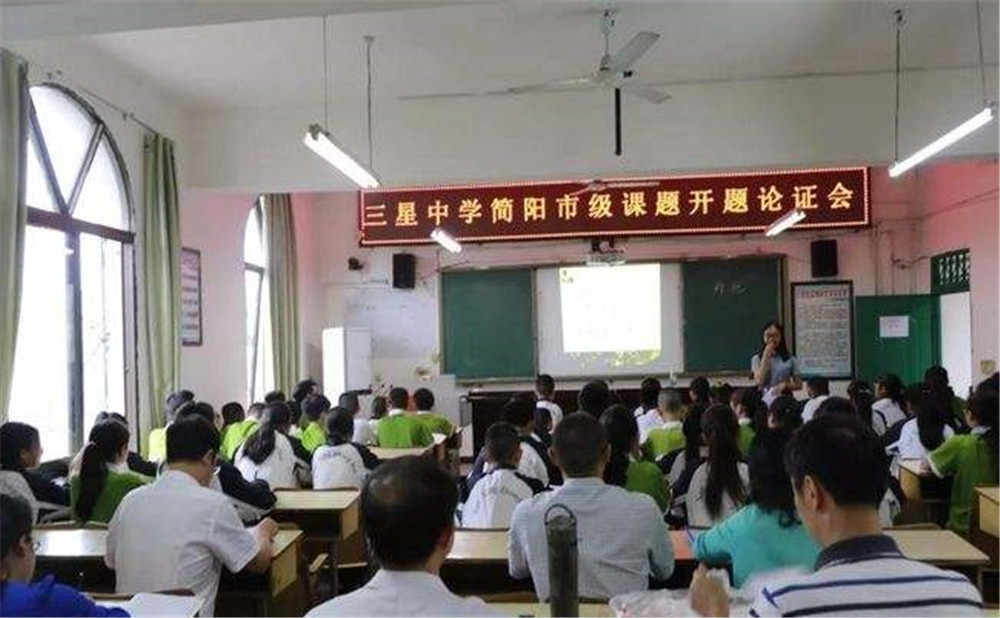 三星中學(xué)招生一年的學(xué)費(fèi)是多少？