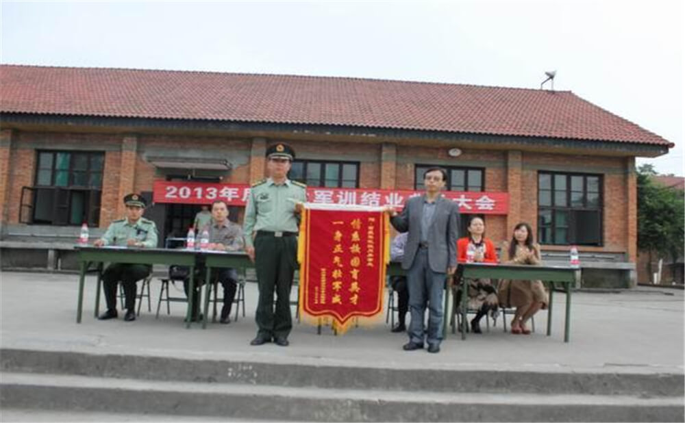 大邑縣實(shí)驗(yàn)中學(xué)的老師怎么樣？