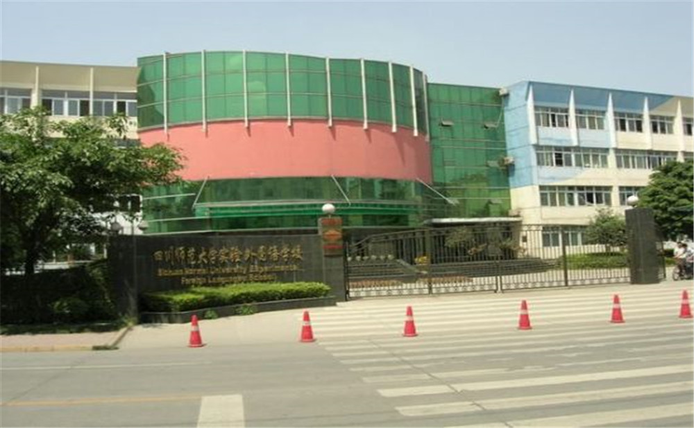 四川師范大學(xué)實(shí)驗(yàn)外國語學(xué)校的高中住宿怎么樣？