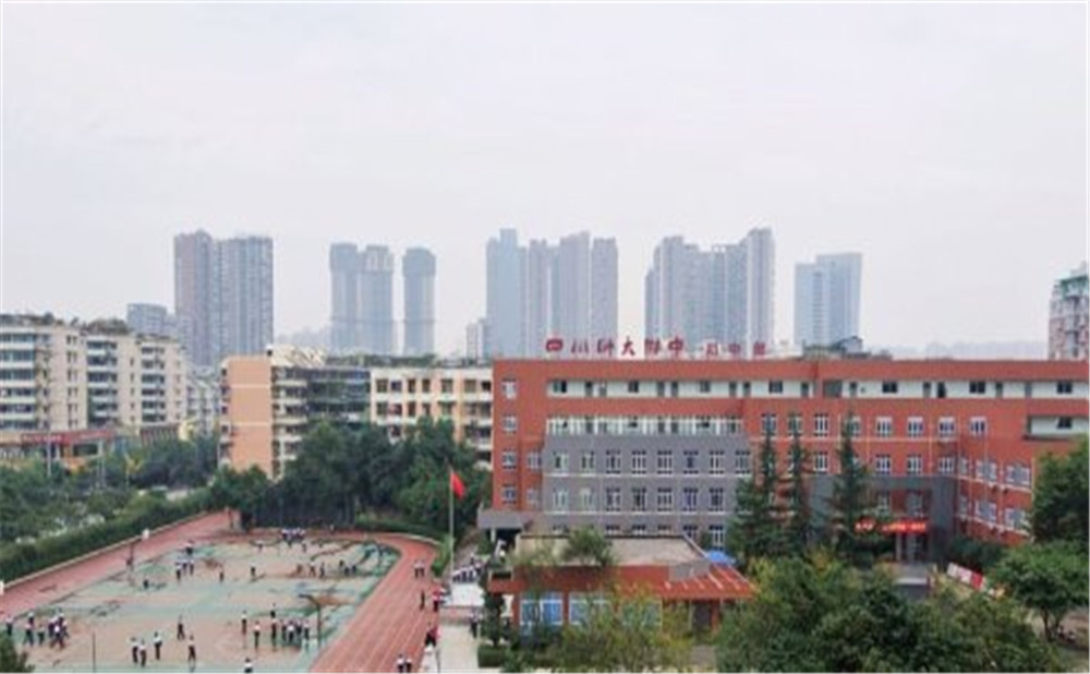 四川師范大學附屬中學近三年的錄取分數(shù)是多少？