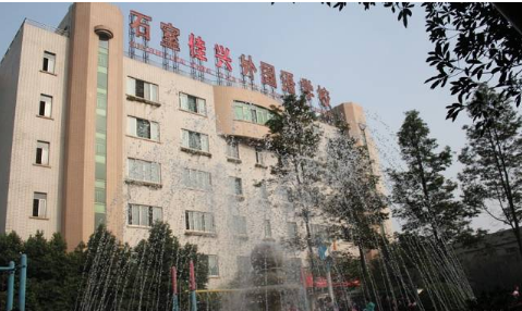 成都石室佳興外國語學(xué)校近三年的錄取分?jǐn)?shù)線是多少？