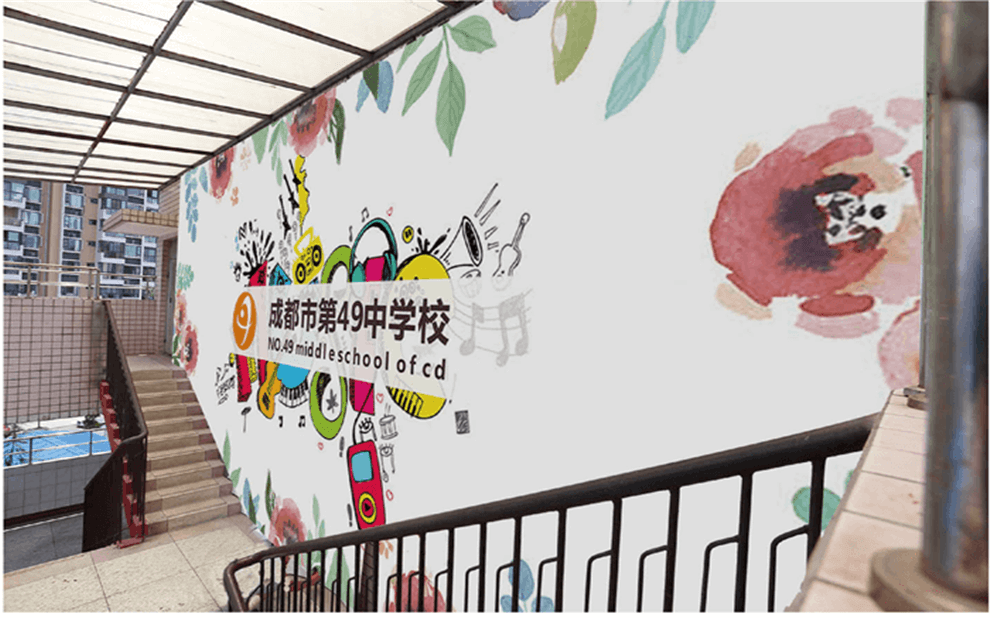 成都市第四十九中學(xué)的高中住宿怎么樣？