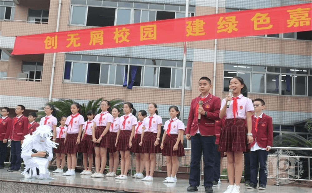 成都嘉祥外國語學(xué)校2020年招生標(biāo)準(zhǔn)在哪兒看？