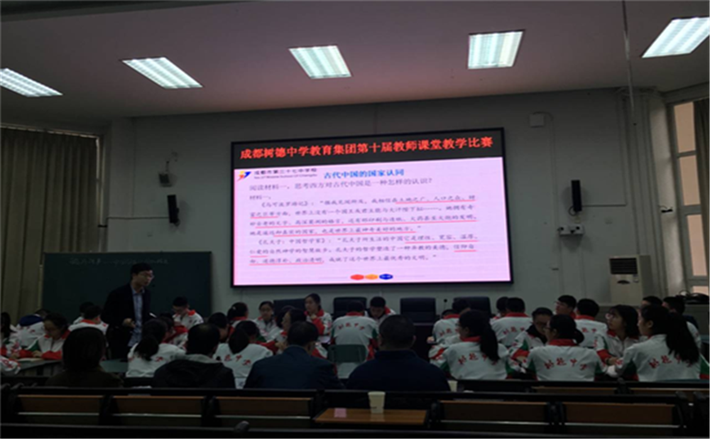成都三十七中的升學(xué)率高不高？