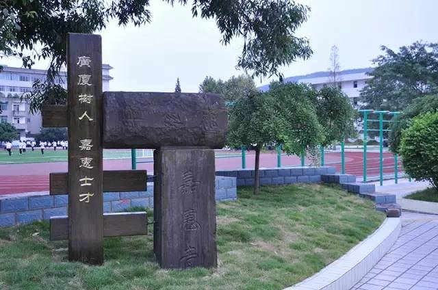 成都市太平中學(xué)近三年的錄取分?jǐn)?shù)線(xiàn)是多少？