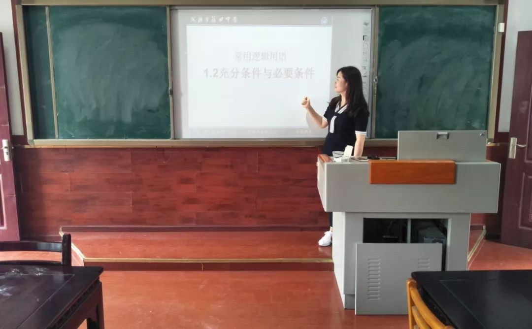 成都市籍田中學(xué)的學(xué)費(fèi)是多少？