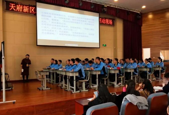 成都市籍田中學(xué)2020年的招生標(biāo)準(zhǔn)是什么？