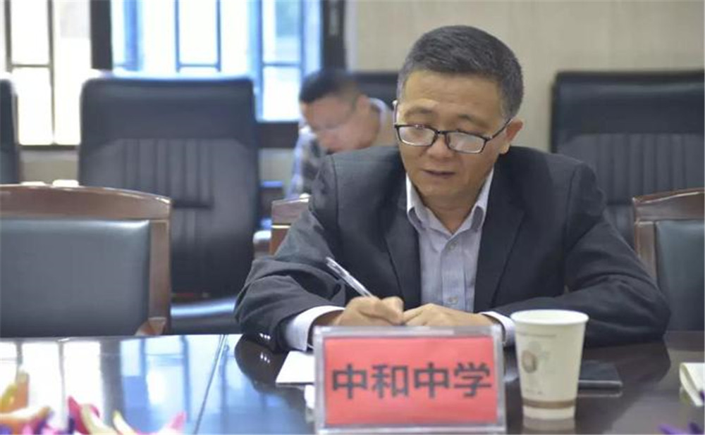 中和中學(xué)近三年的錄取分?jǐn)?shù)是多少？