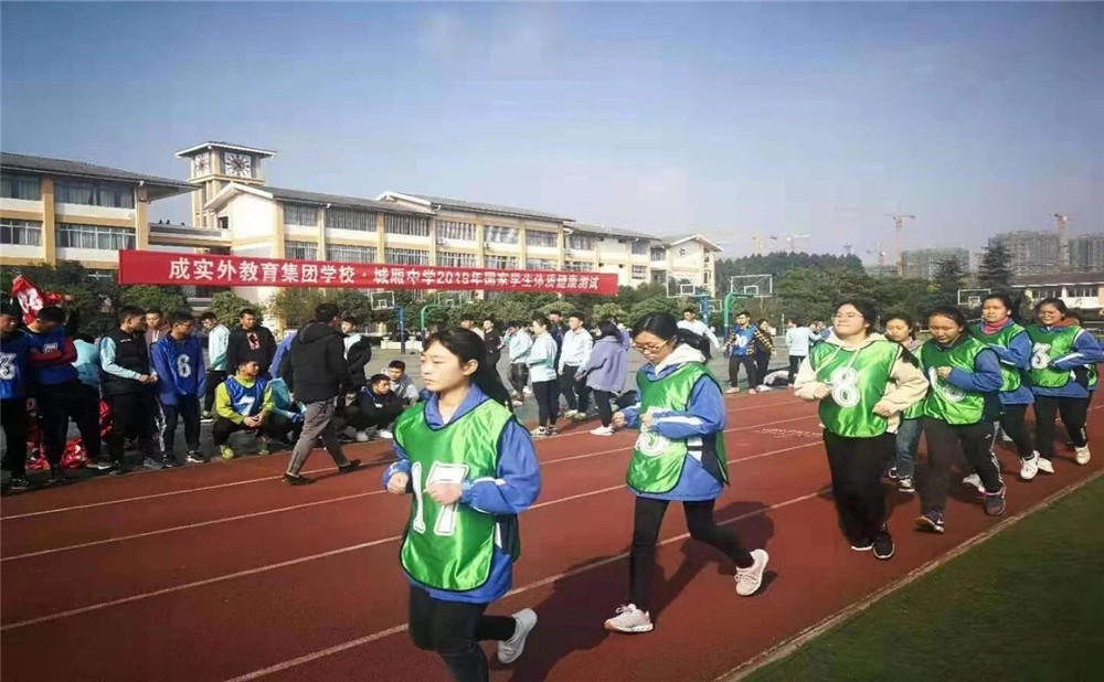 城廂中學(xué)去年錄取分?jǐn)?shù)線是多少？